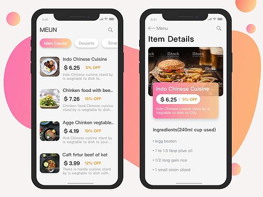 美食APP手机界面