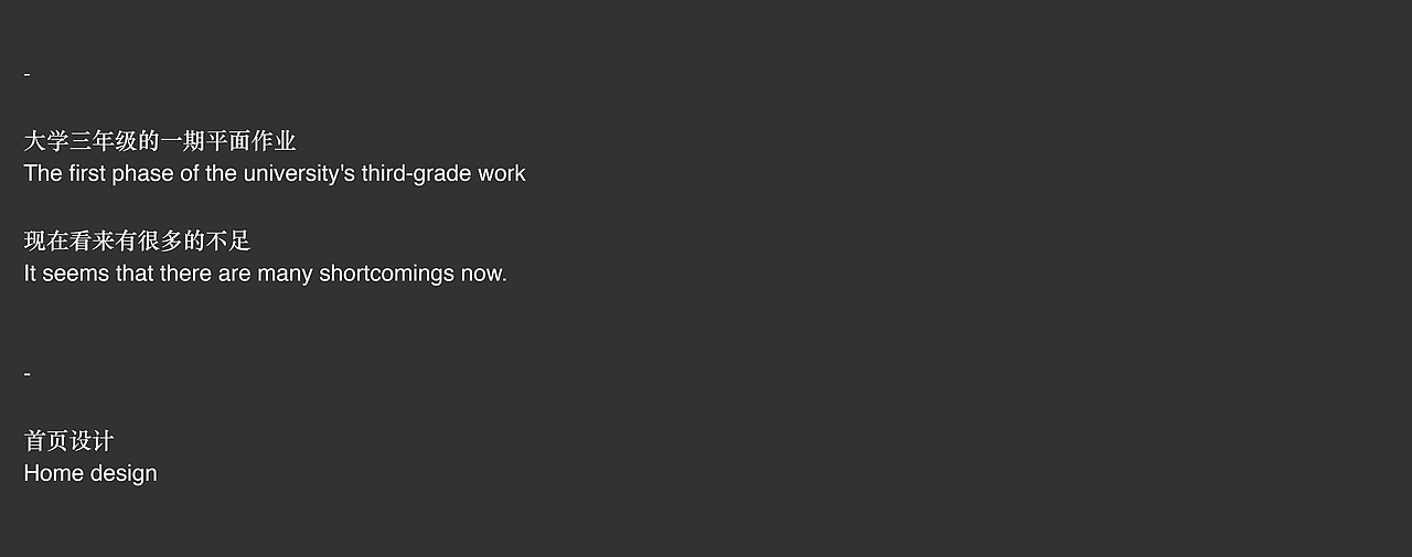 《THE GOD MOTHER》