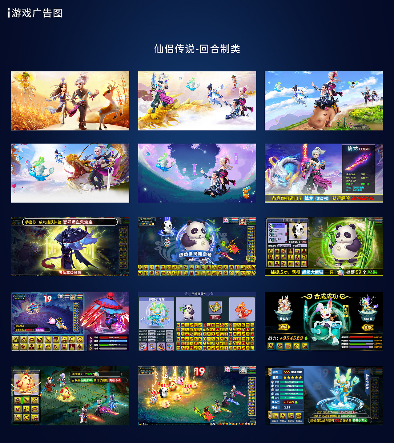 2018-2019作品集（圖ZMTQ5MzMwNjY0） - PPT/Keynote - 站酷設計師Mr_jia原創(chuàng)素材 - 站酷ZCOOL