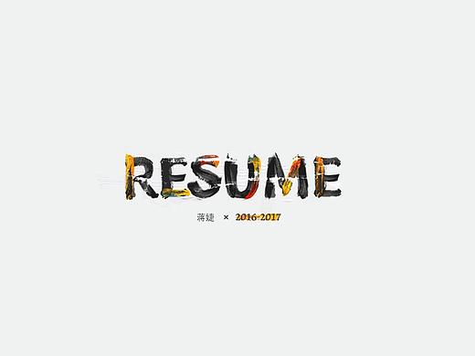 RESUME