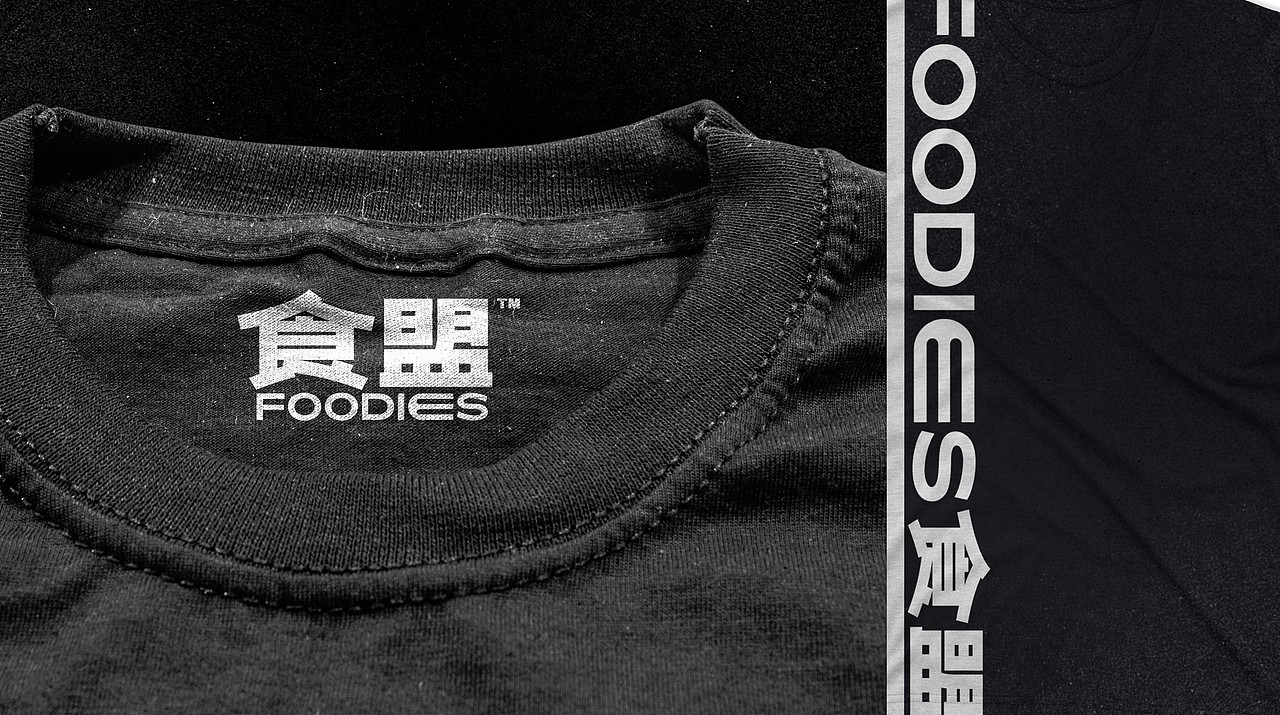 TORTOISE | FOODIES·食盟（图ZMTk0ODA2NzY0） - 品牌 - 站酷设计师反光品牌Studio原创素材 - 站酷ZCOOL