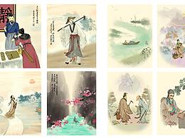 研究生毕业开题