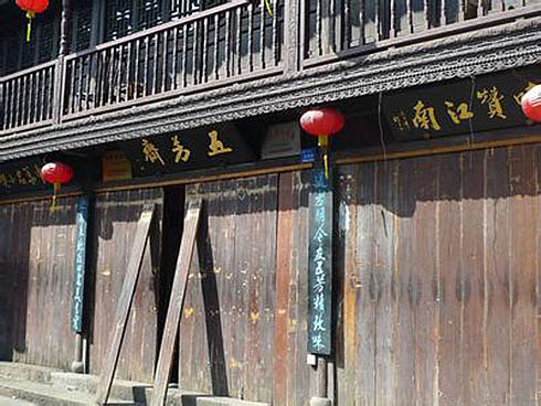 【全案设计】七彩楚雄兆顺第一城——有城市温度的商业综合体（图ZMTk3NzQwMzY=） - 建筑设计 - 站酷设计师空间印象商业设计原创素材 - 站酷ZCOOL