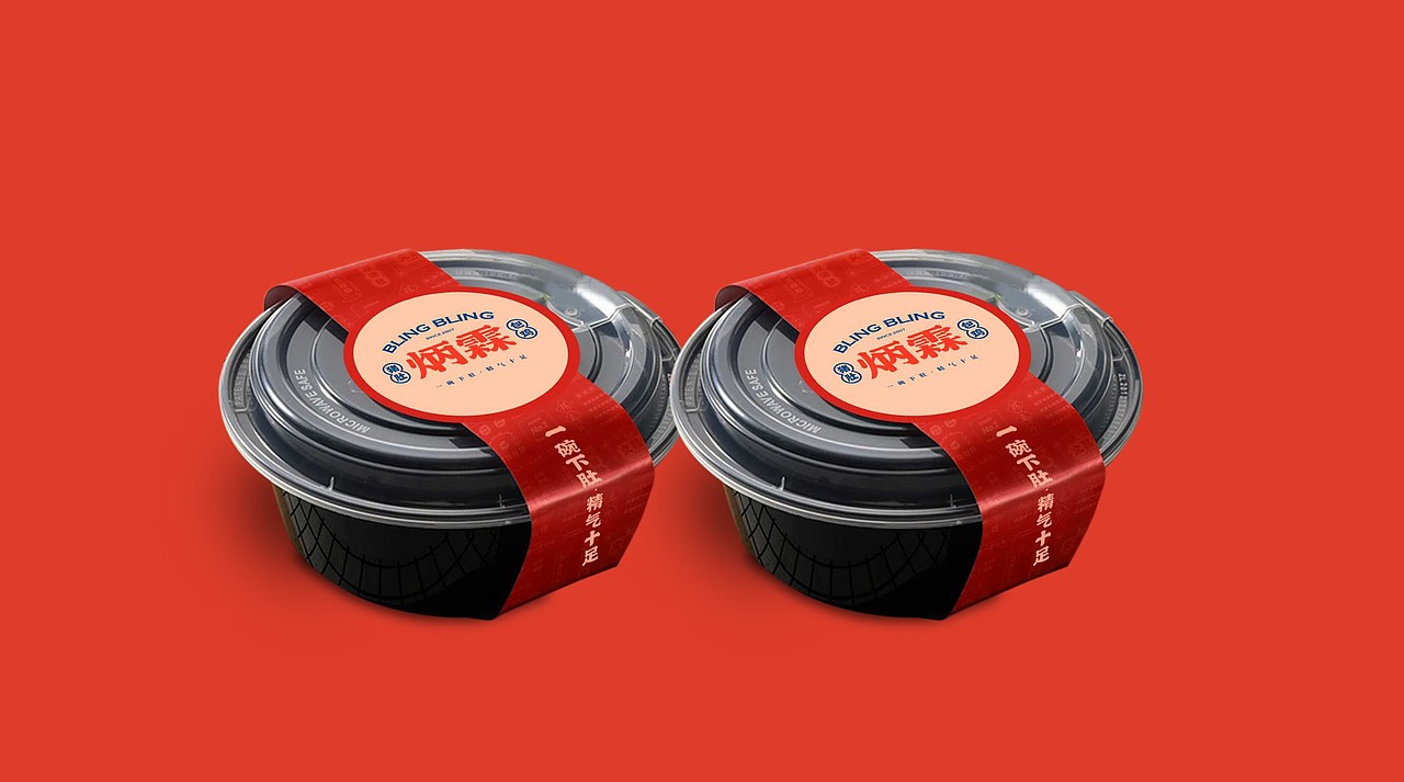 鼎色品牌设计顾问-炳霖猪肚煲鸡品牌升级设计案