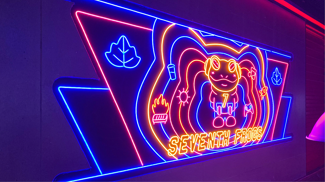 餐饮全案丨蛙小7——紫苏牛蛙更好7