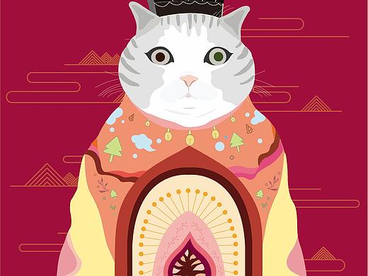 猫大人