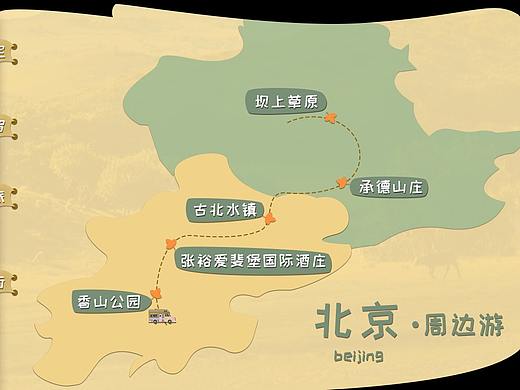 地图