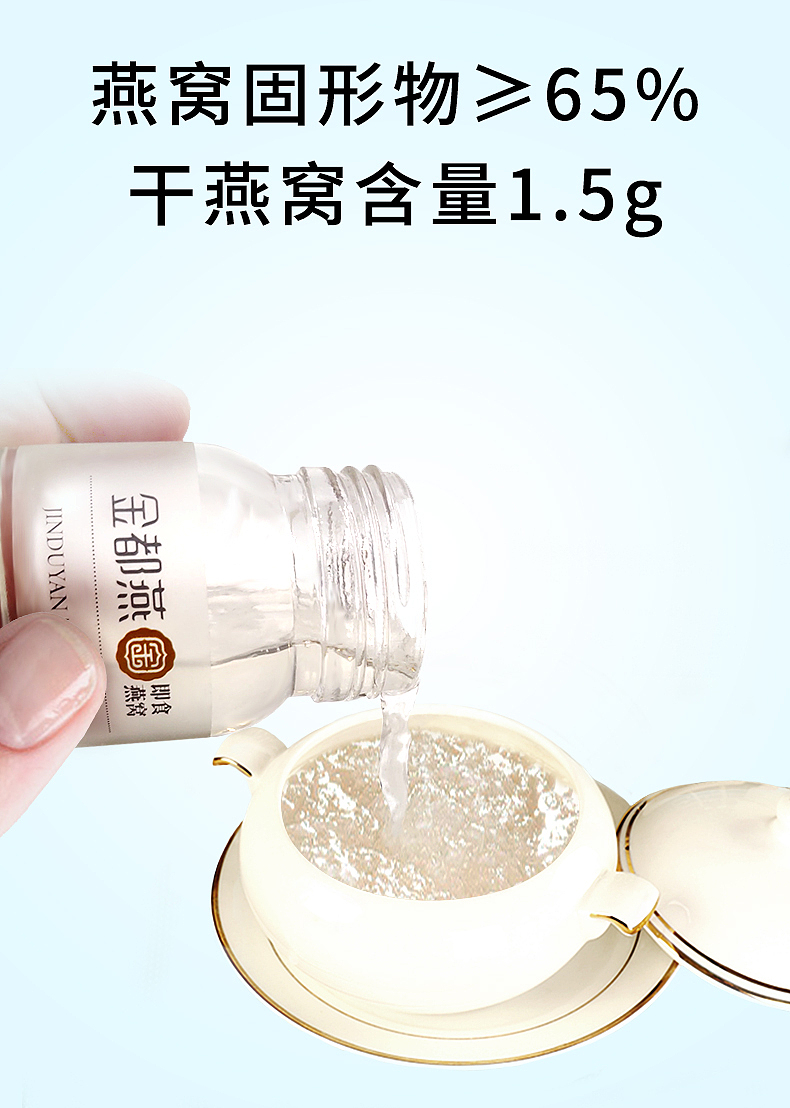 电商详情海报设计（图ZMjQ3MDQ4MTQw） - 海报 - 站酷设计师看动设计原创素材 - 站酷ZCOOL