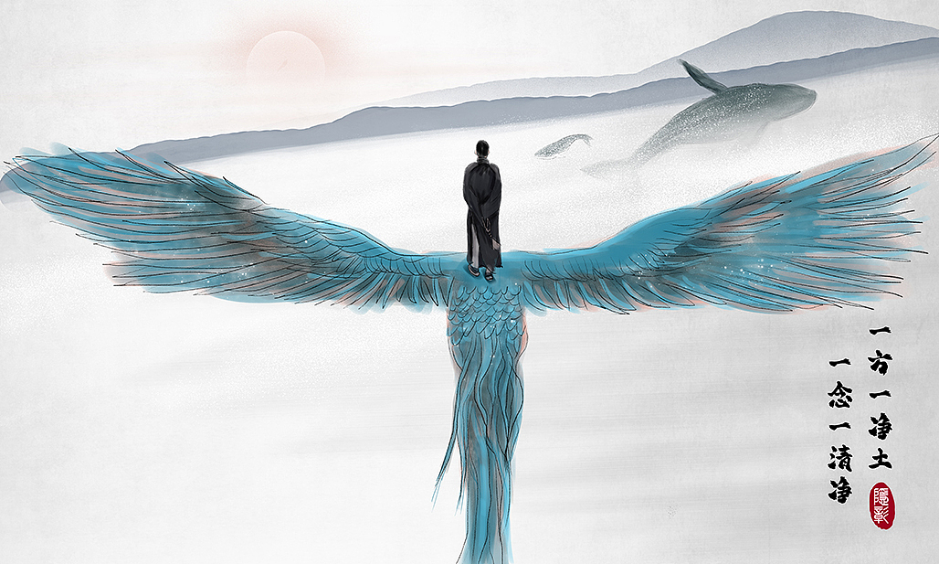 禅意水墨山水《一方净土》中式意境僧人观日落海阔天空