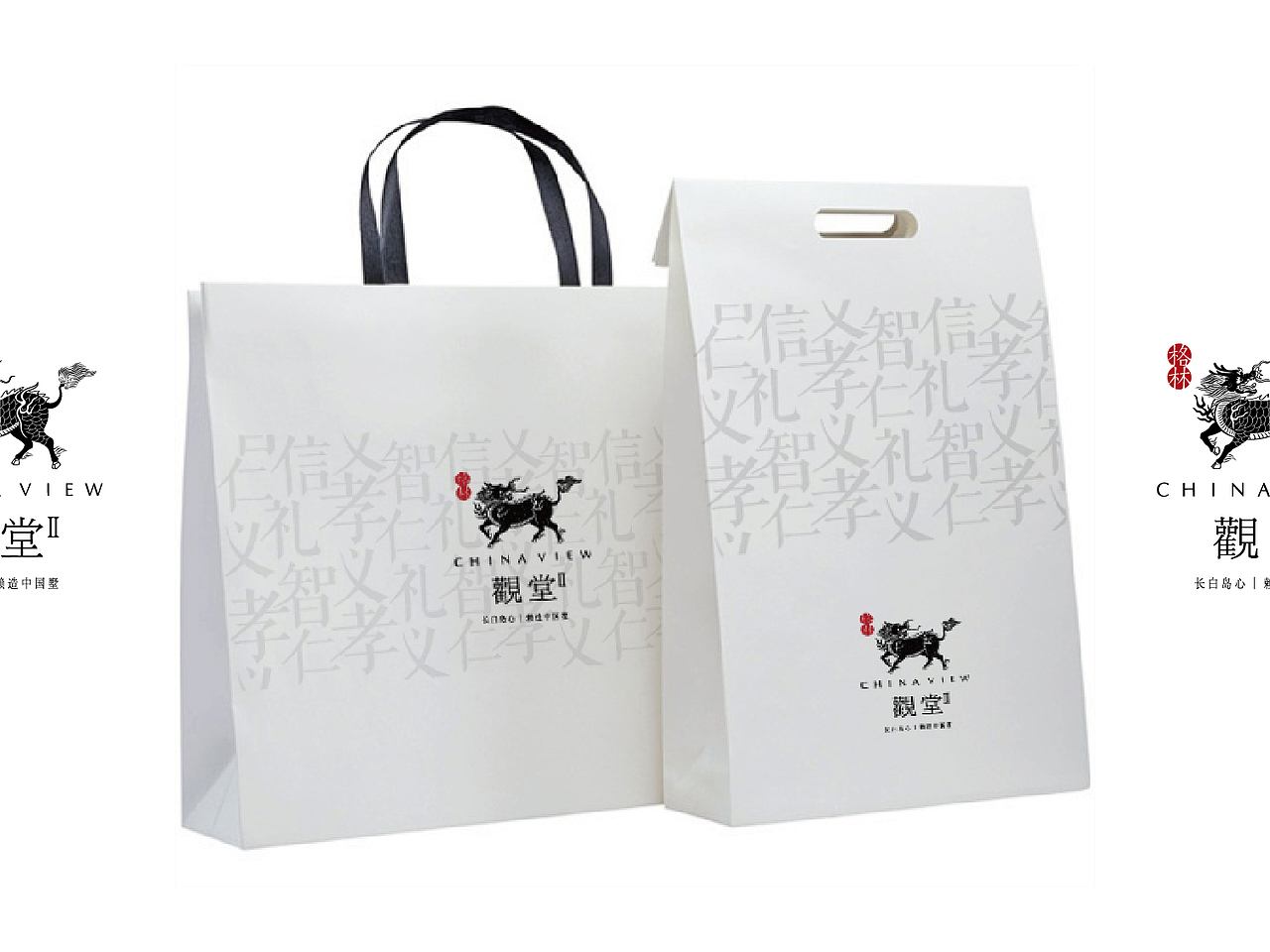地产（图ZMjUyMjg3MTY=） - 品牌 - 站酷设计师thebest1925原创素材 - 站酷ZCOOL