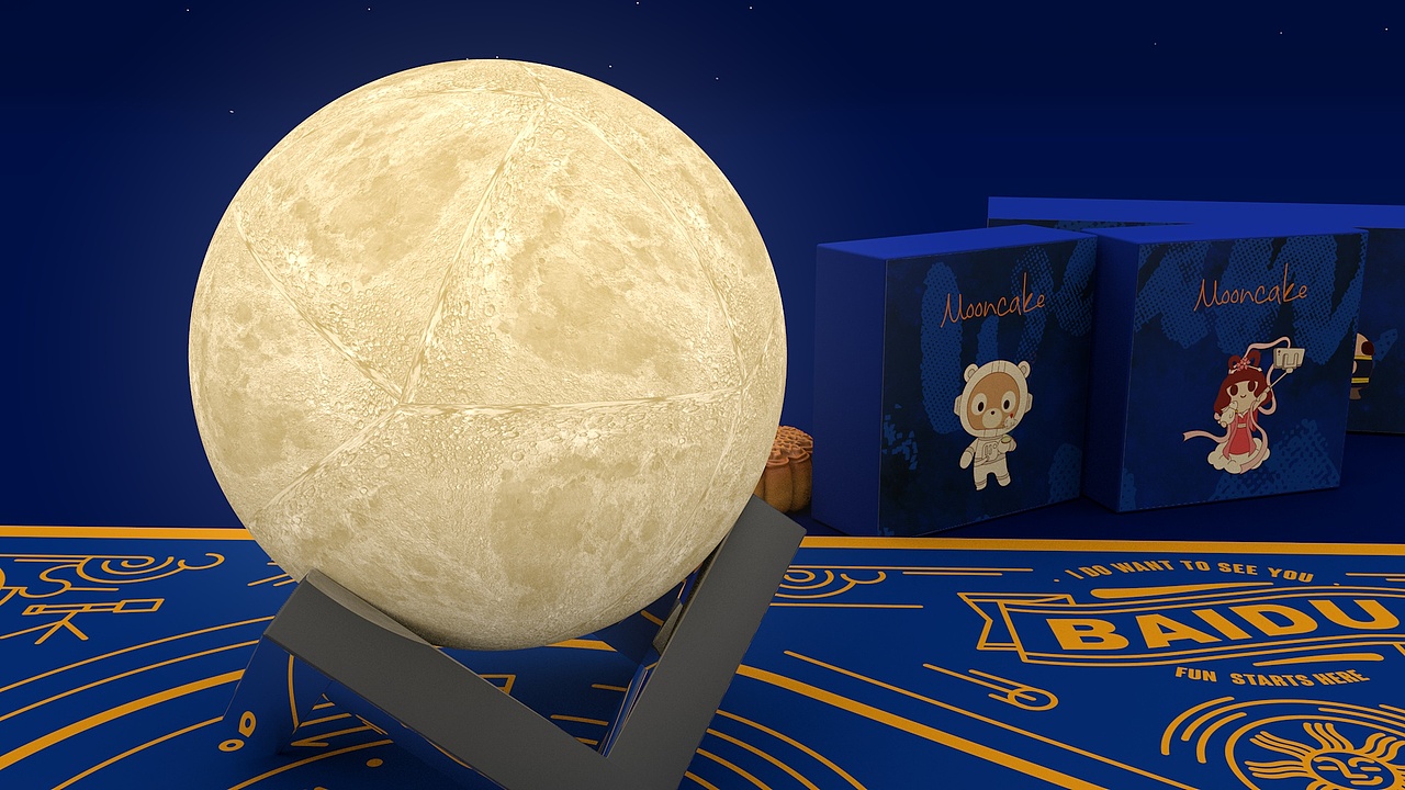 百度北分中秋礼品（图ZMTI5Mzc0NjU2） - 包装 - 站酷设计师qwhe原创素材 - 站酷ZCOOL