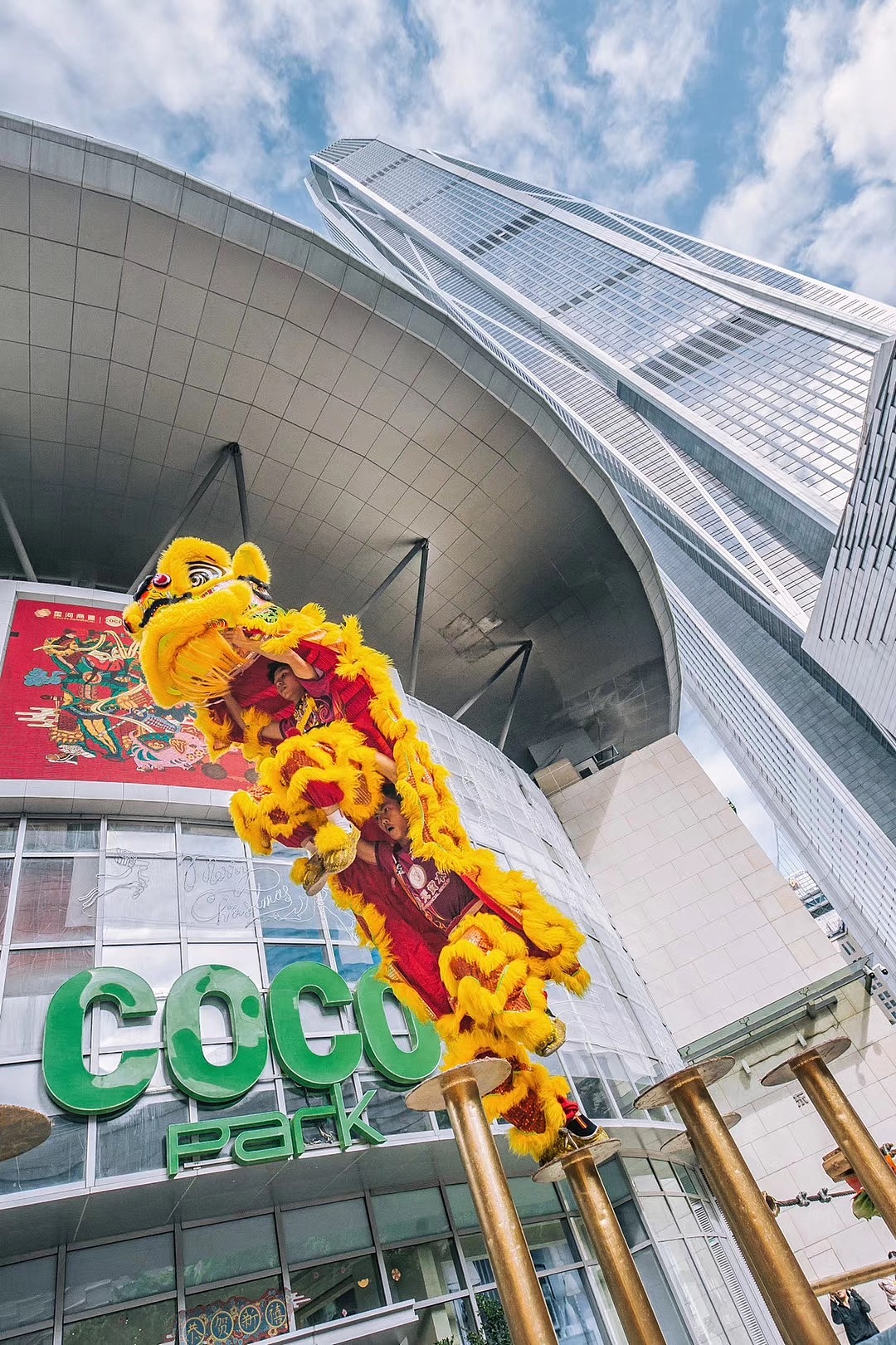 星河商置19年新年画面