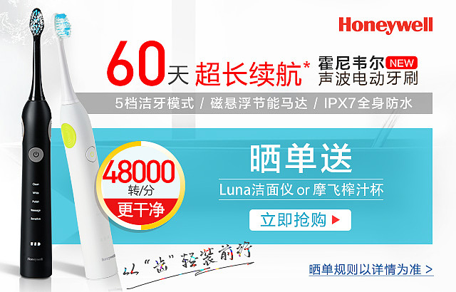 详情入口图设计（图ZMTgyMzg0NDA0） - 运营设计 - 站酷设计师新触觉设计工场原创素材 - 站酷ZCOOL