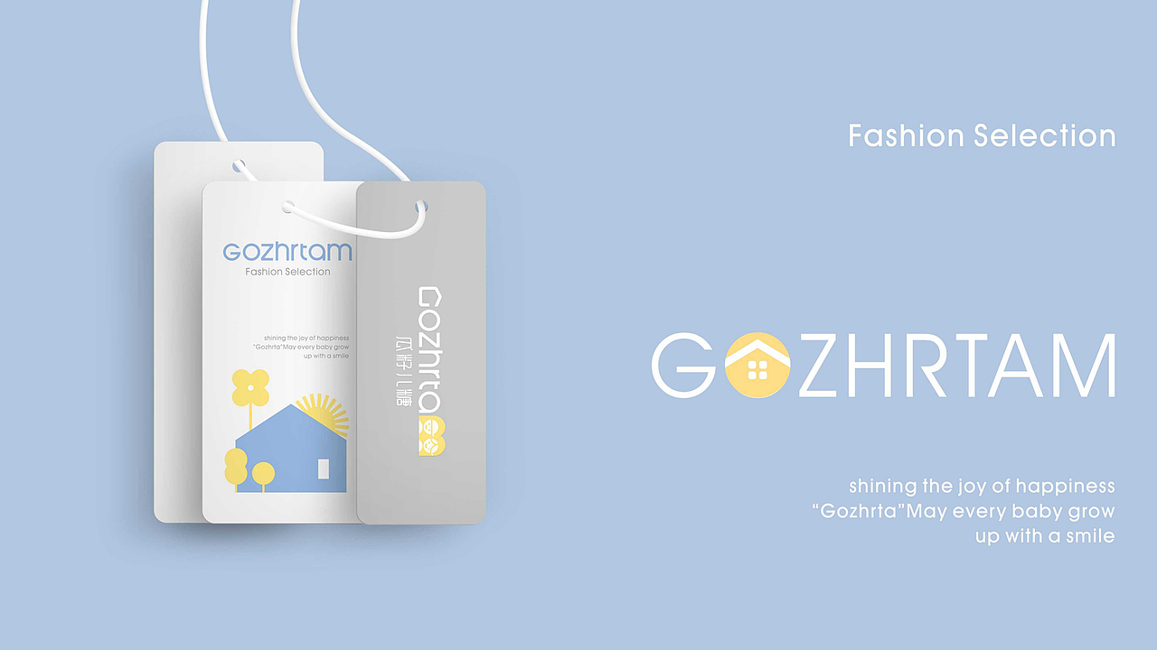 瓜籽儿糖婴童家居服-品牌设计/LOGO包装设计（图ZMjU2OTE5MjM2） - Logo - 站酷设计师陆零贰品牌设计原创素材 - 站酷ZCOOL