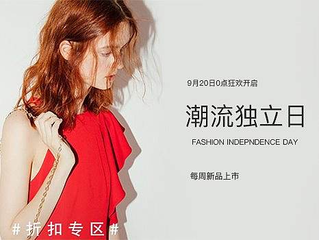 粉色系主題banner（個(gè)人主頁(yè)-ZMjk4Mjg0NTY=） - 運(yùn)營(yíng)設(shè)計(jì) - 站酷設(shè)計(jì)師是周小艷呀原創(chuàng)素材 - 站酷ZCOOL