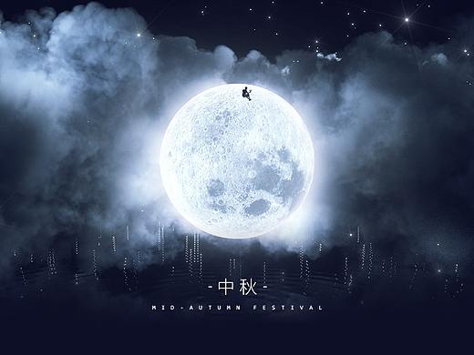 中秋小场景-Moon