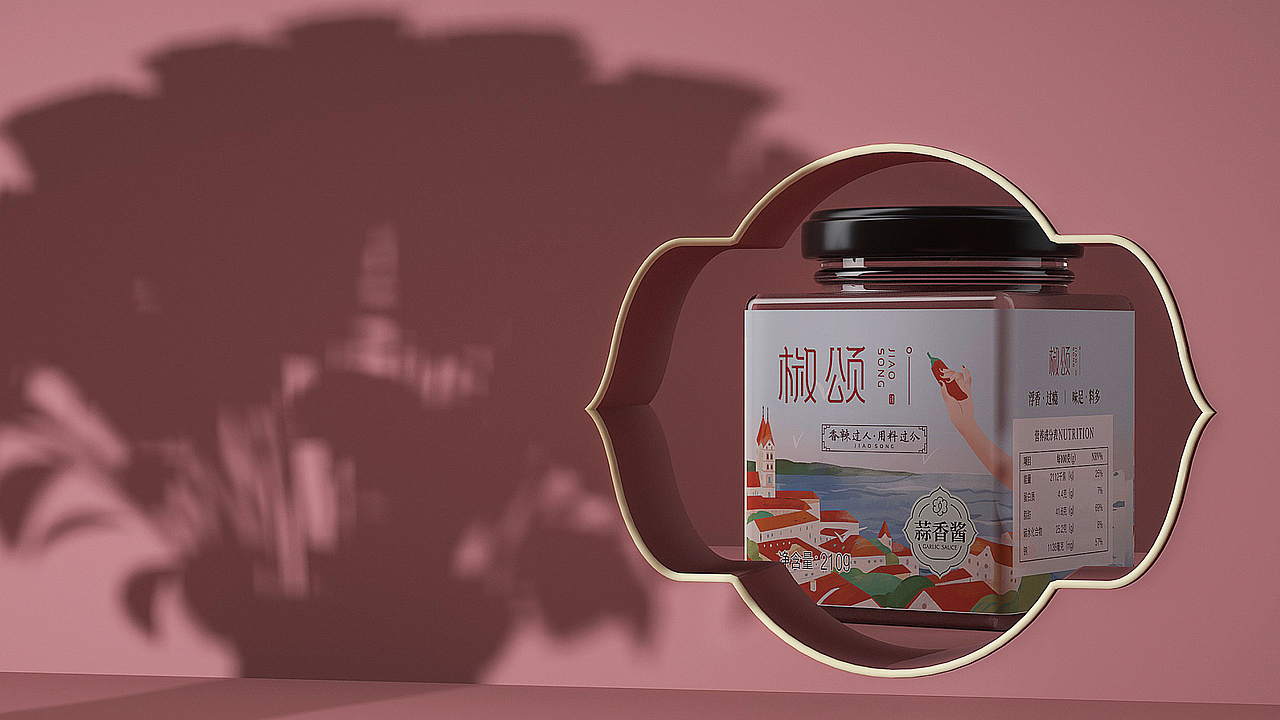 【椒颂·秘制辣椒酱】核桃VI品牌形象设计（图ZMTgyMzE0OTA4） - 品牌 - 站酷设计师核桃设计原创素材 - 站酷ZCOOL