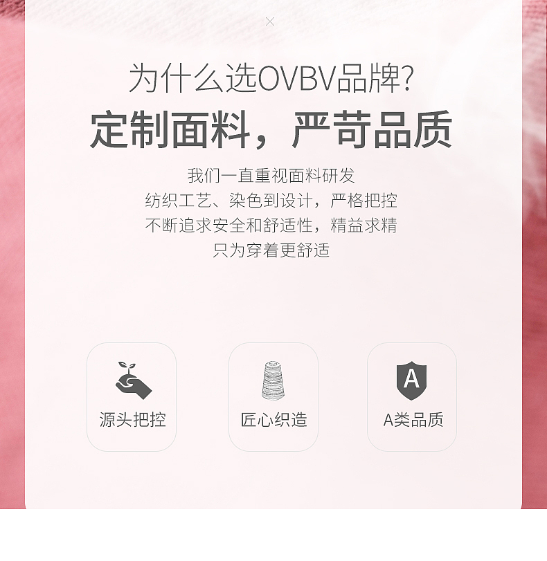 2020春夏女装新品女装T恤详情页（钻展、直通车图）（图ZMjA5Njg2MTY0） - 电商 - 站酷设计师Z08345726原创素材 - 站酷ZCOOL