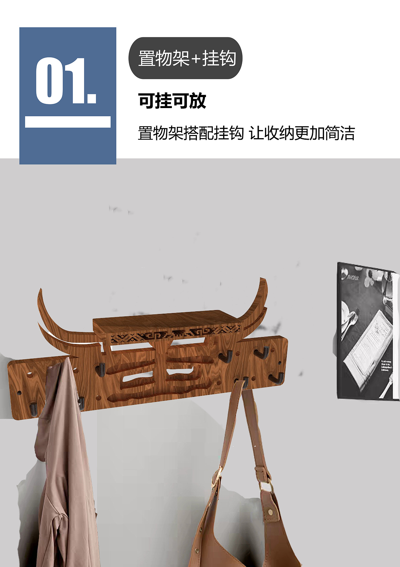 蚩之收纳（图ZMjE0OTczNDQw） - 其他 - 站酷设计师杨哼哼Y原创素材 - 站酷ZCOOL