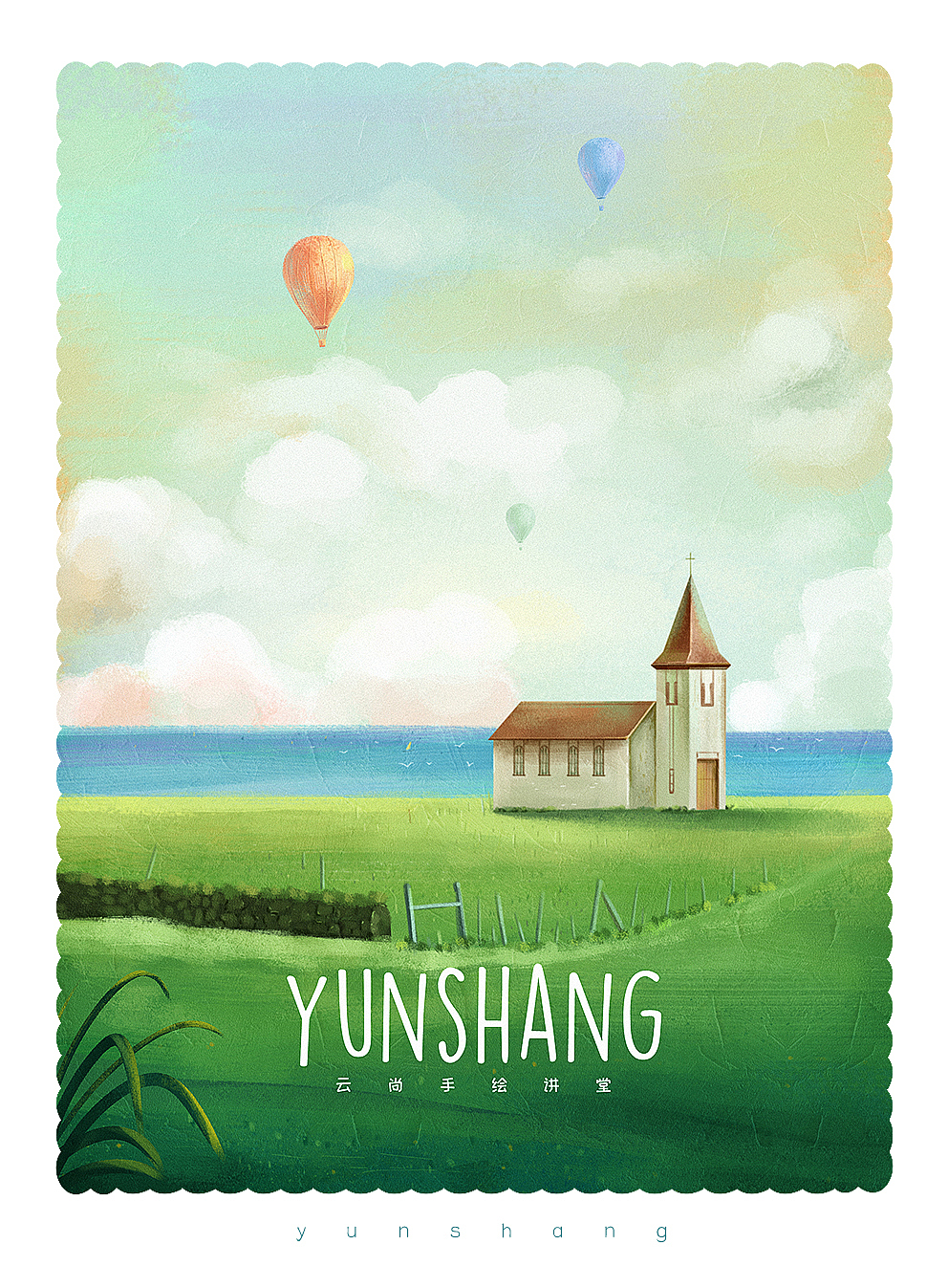 几张速涂，云尚电商插画讲堂（图ZMjM5MTQ3MjY0） - 商业插画 - 站酷设计师云尚设区原创素材 - 站酷ZCOOL