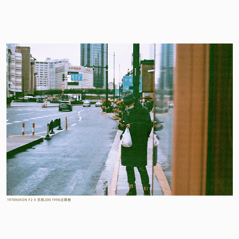 热爱没有保质期-70年代尼康F2 X 国产之光1996过期乐凯