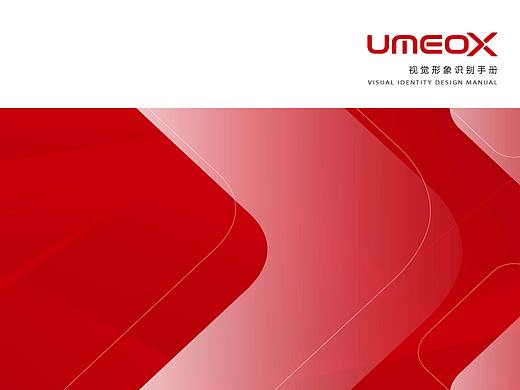 UMEOX VI