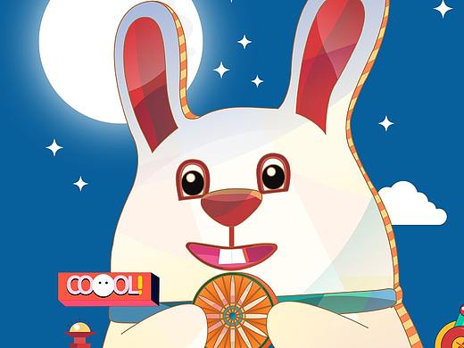 商业活动开幕海报