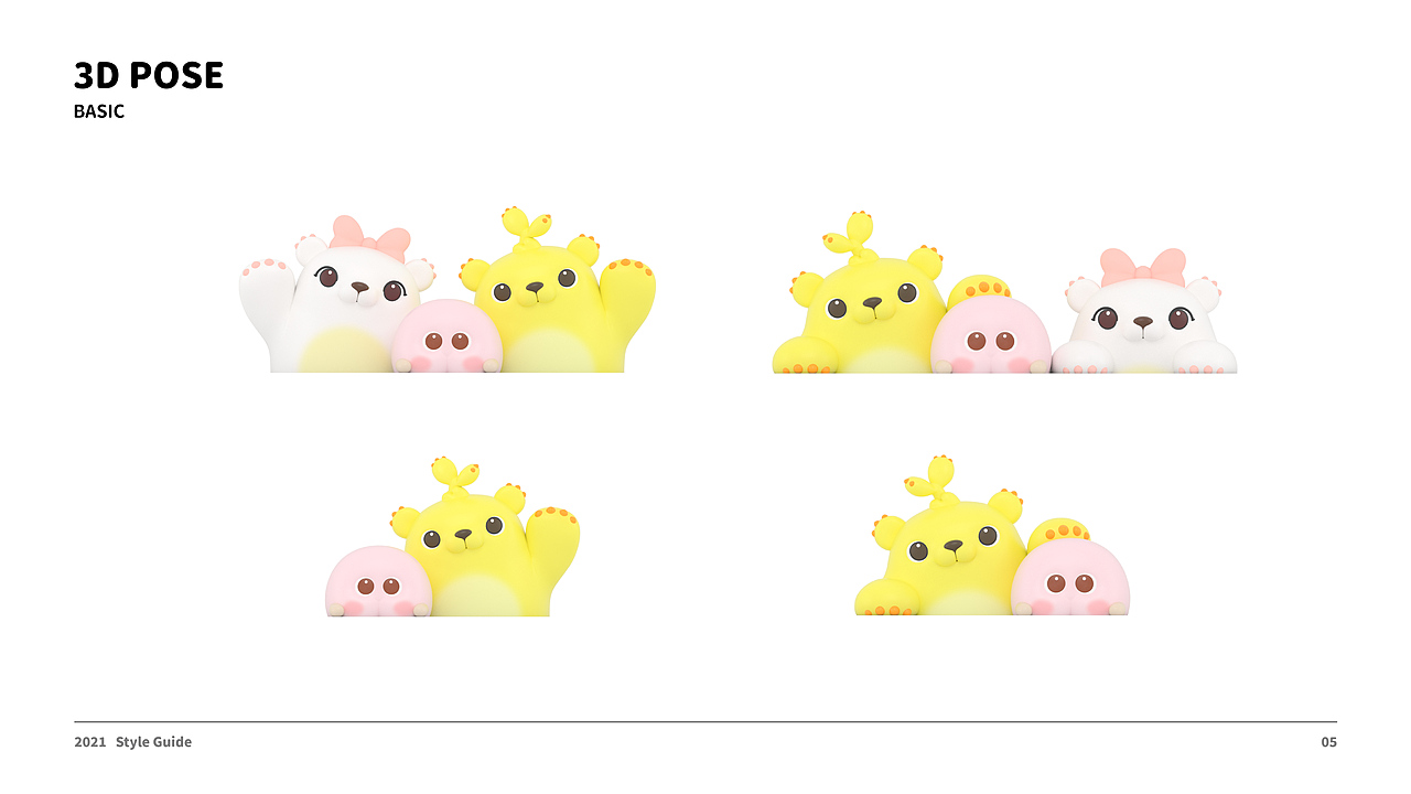 萌芽熊作品合集