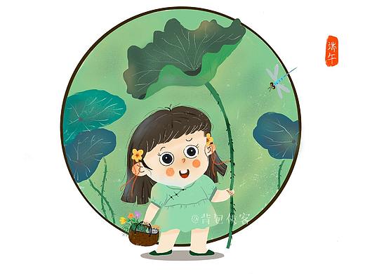 原创儿童插画/端午节快乐