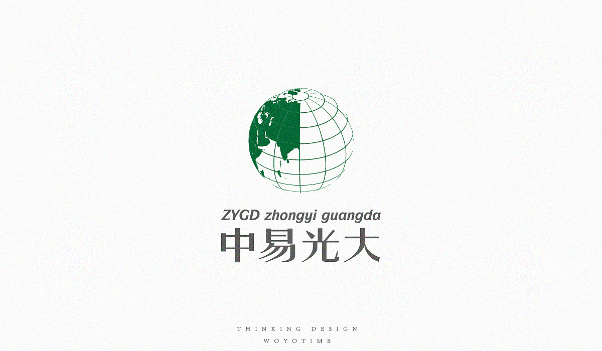 THINKING作品集 / 2017.2（图ZNzI1MTg5Njg=） - Logo - 站酷设计师王勇woyotime原创素材 - 站酷ZCOOL