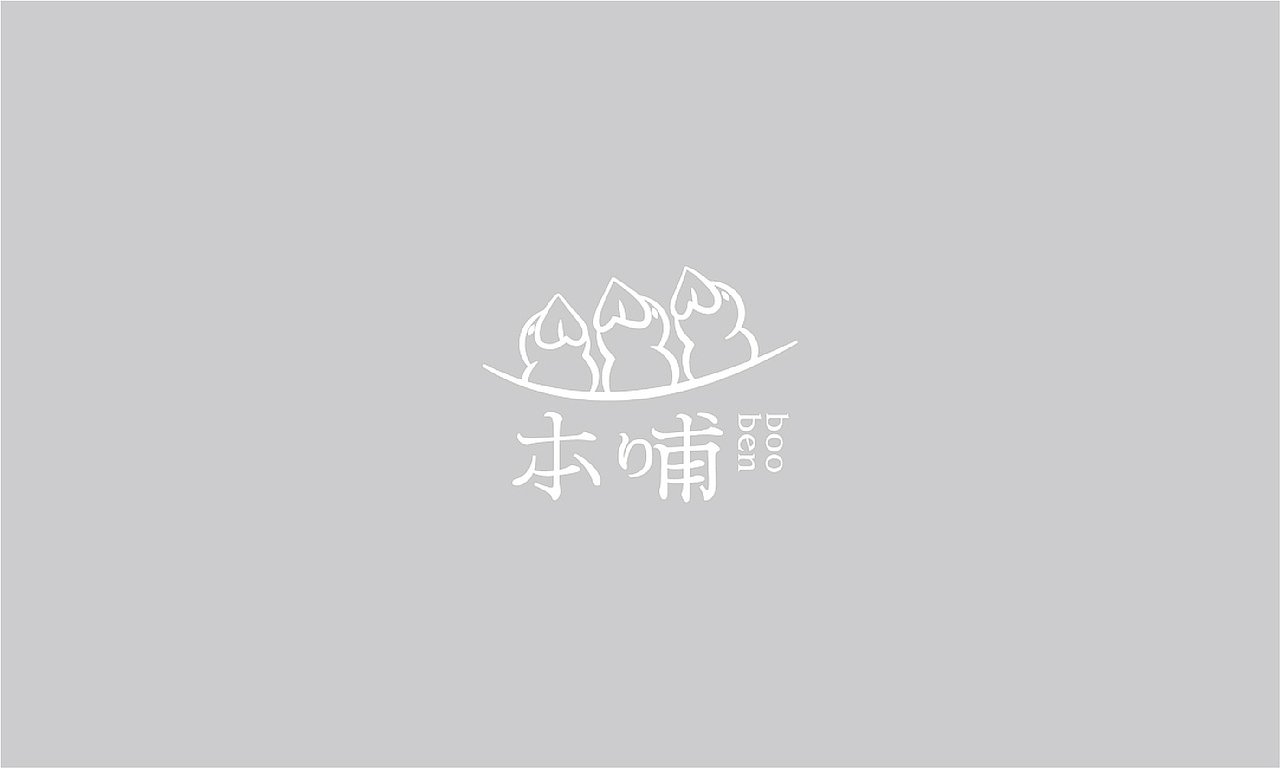 2018年度案例总结精选