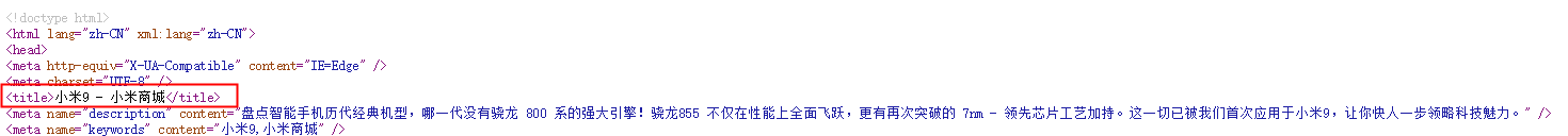 undefined undefined