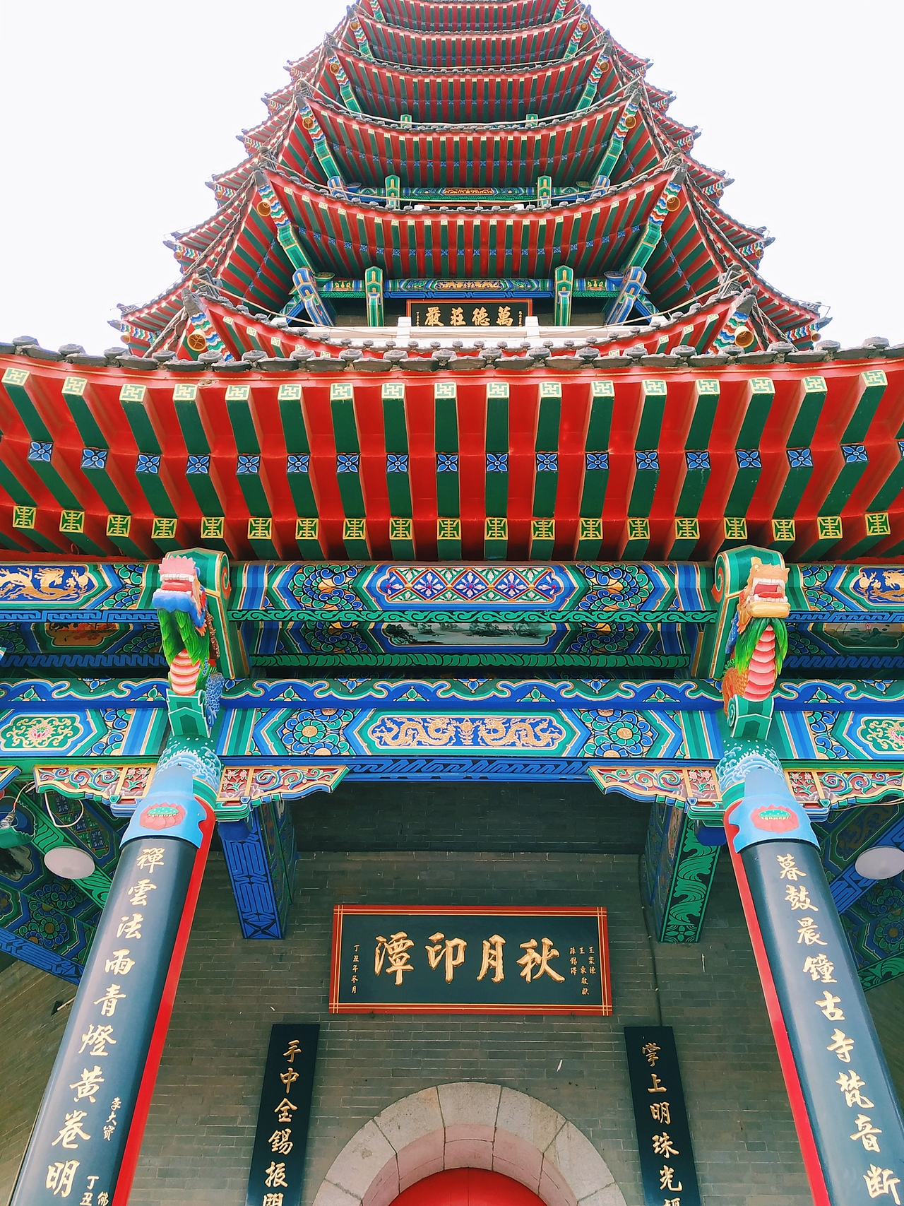 风光摄影作品集