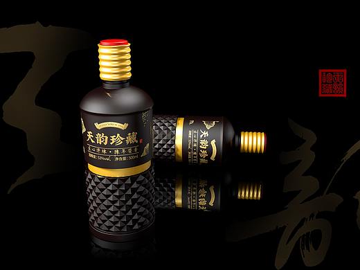 案例/白酒包装/白酒设计