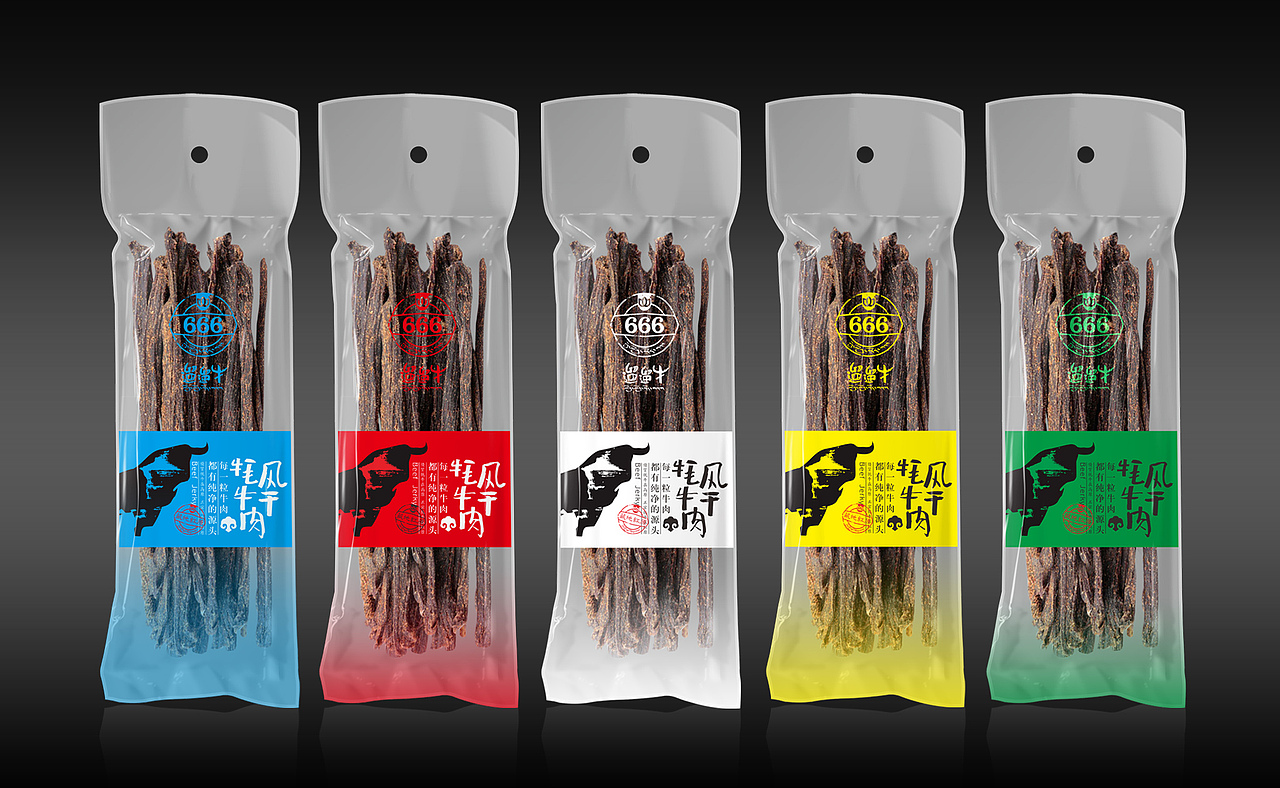 红原遛遛牛包装设计