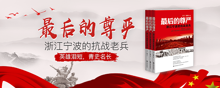 banner（图ZMjQ4MDA0MTky） - 其他UI - 站酷设计师心中向阳何惧悲伤原创素材 - 站酷ZCOOL