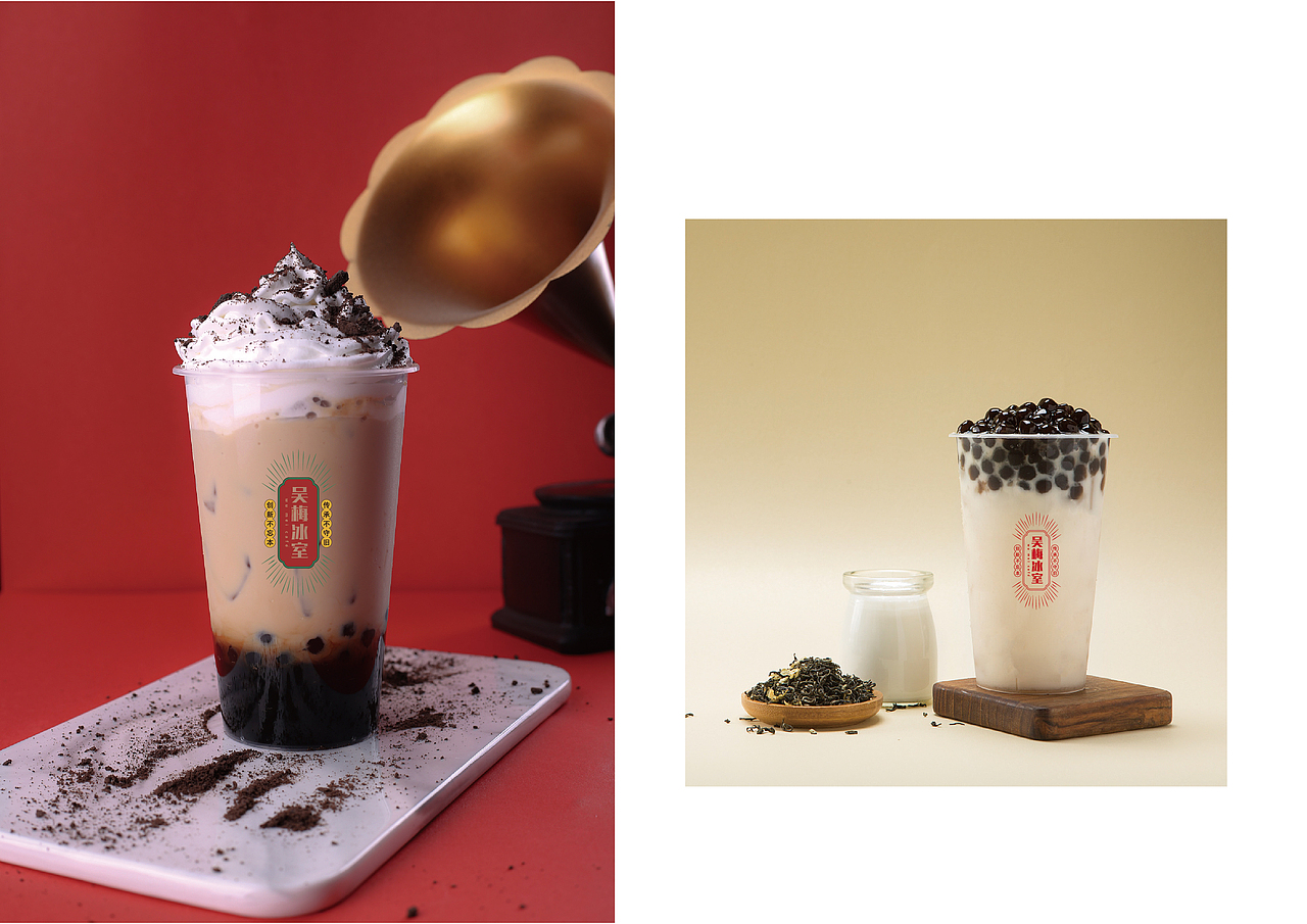 吴梅冰室港式茶餐厅VIS品牌设计（图ZMjgyOTQ1NDA0） - 品牌 - 站酷设计师尚策品牌设计原创素材 - 站酷ZCOOL