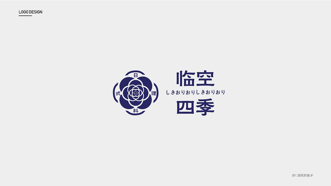 LOGO|标志01（图ZMTQ3MjUyNzc2） - Logo - 站酷设计师渴死的兔子原创素材 - 站酷ZCOOL
