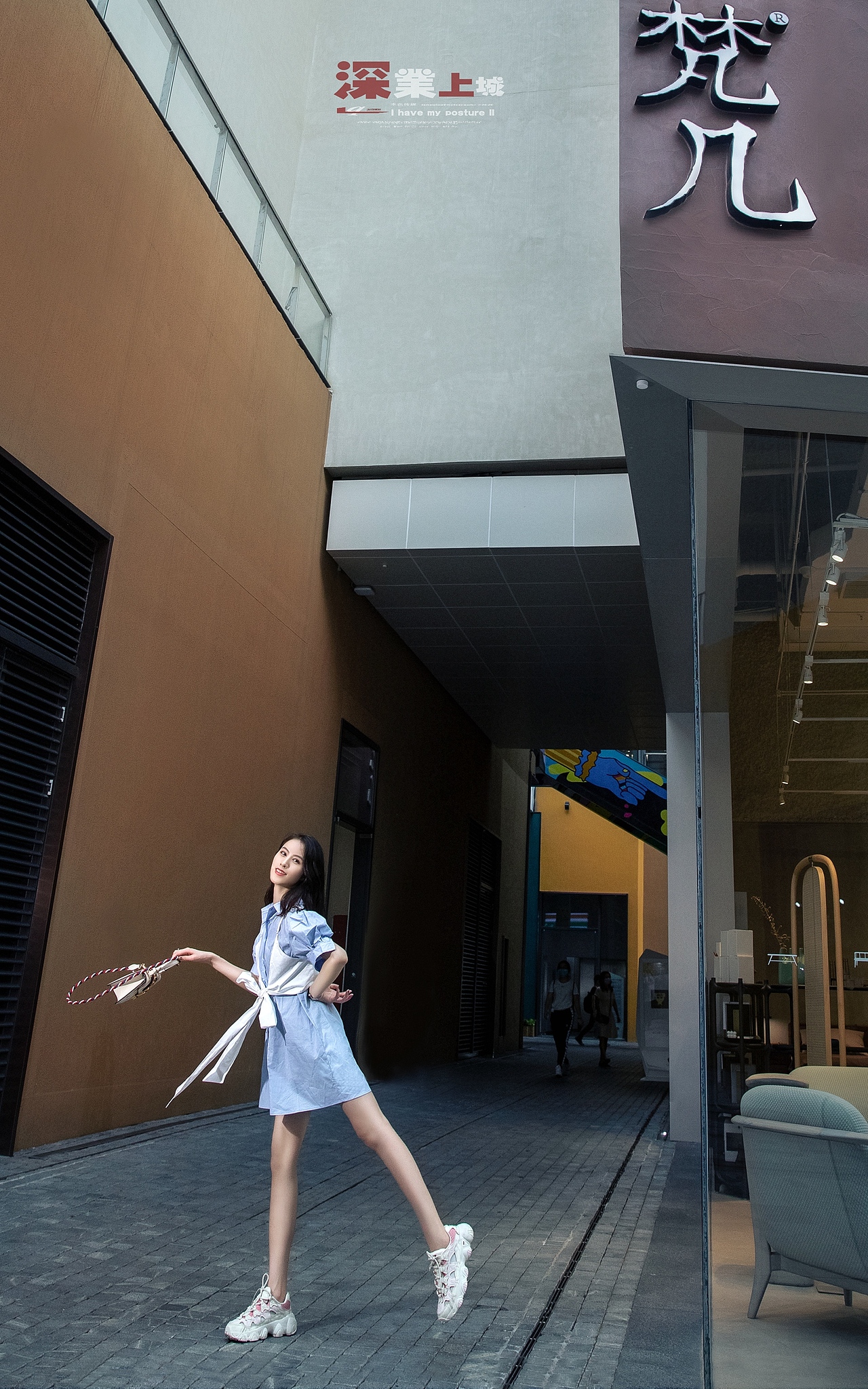 深业上城 街拍