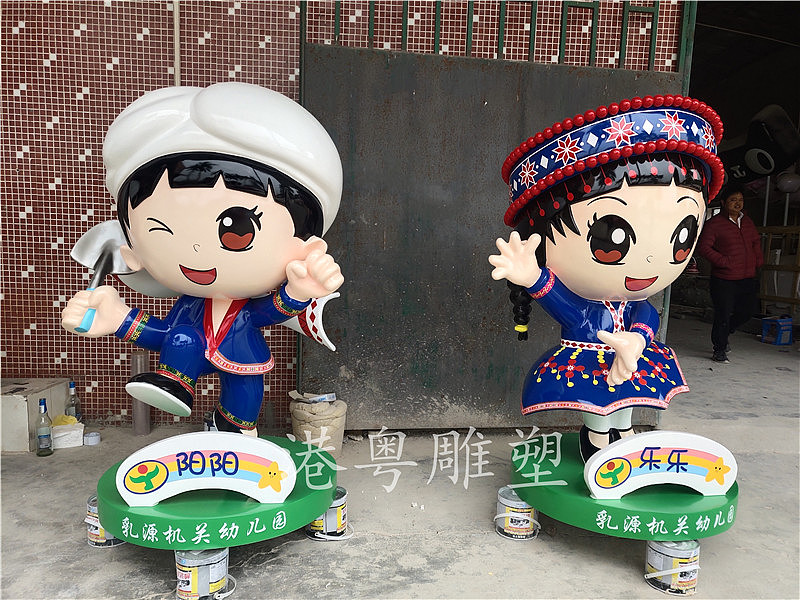 乳源机关幼儿园玻璃钢校园幼儿园吉祥物卡通雕塑摆件（图ZMjM4Nzk0MTk2） - 雕塑 - 站酷设计师港粤雕塑艺术厂家原创素材 - 站酷ZCOOL