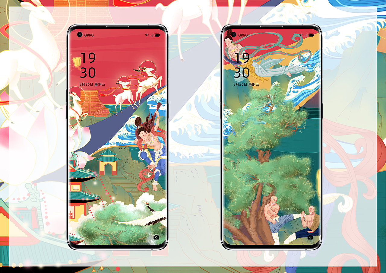 -五岳-国潮屏保（图ZMjY1NzUzMDUy） - 闪屏/壁纸 - 站酷设计师石前原创素材 - 站酷ZCOOL