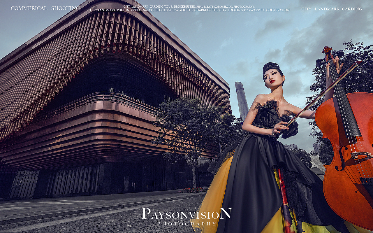 地产大片高清模特摄影