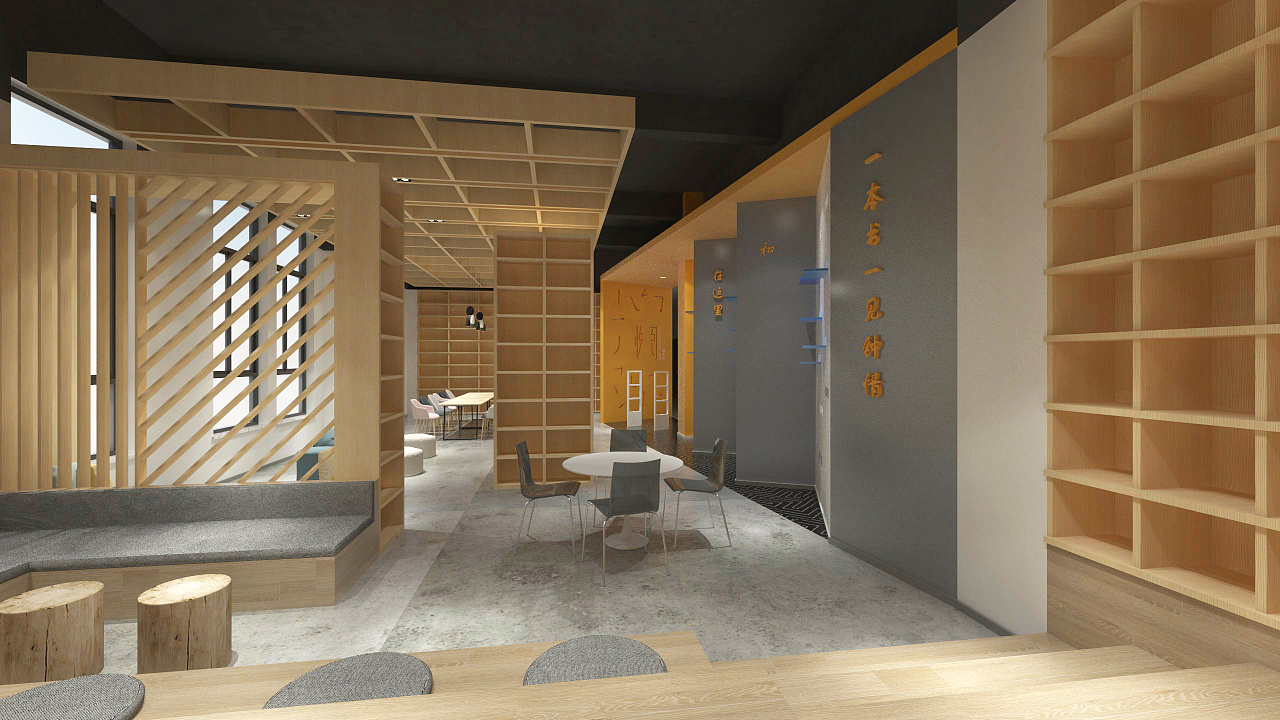 【三景装饰】金城社区党群服务中心|空间|家装设计|sjzs - 原创作品