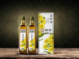 盒子包装