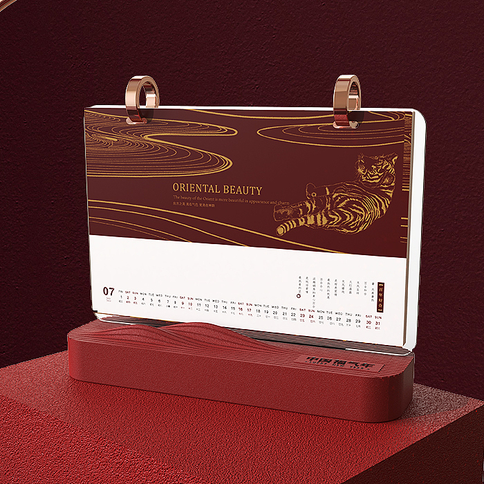 创意日历台历月历设计（图ZMjcxNjIzNzI4） - 生活用品 - 站酷设计师尚相有礼台历原创素材 - 站酷ZCOOL