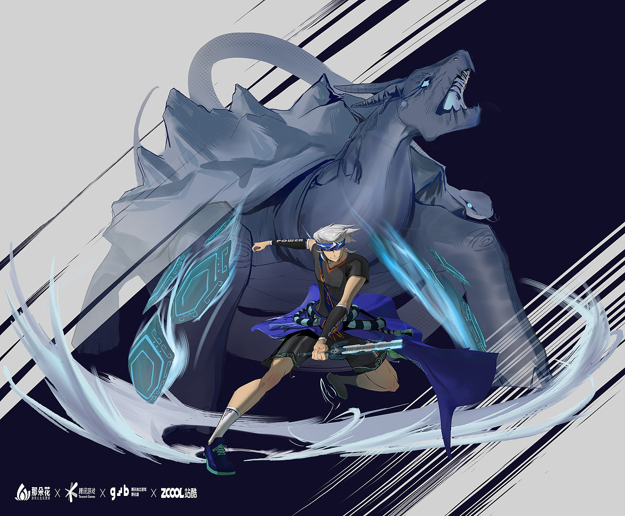 御史真灵 玄武 真武大帝 秦申 角色设计