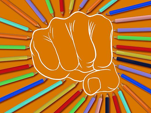 《杜绝校园暴力》