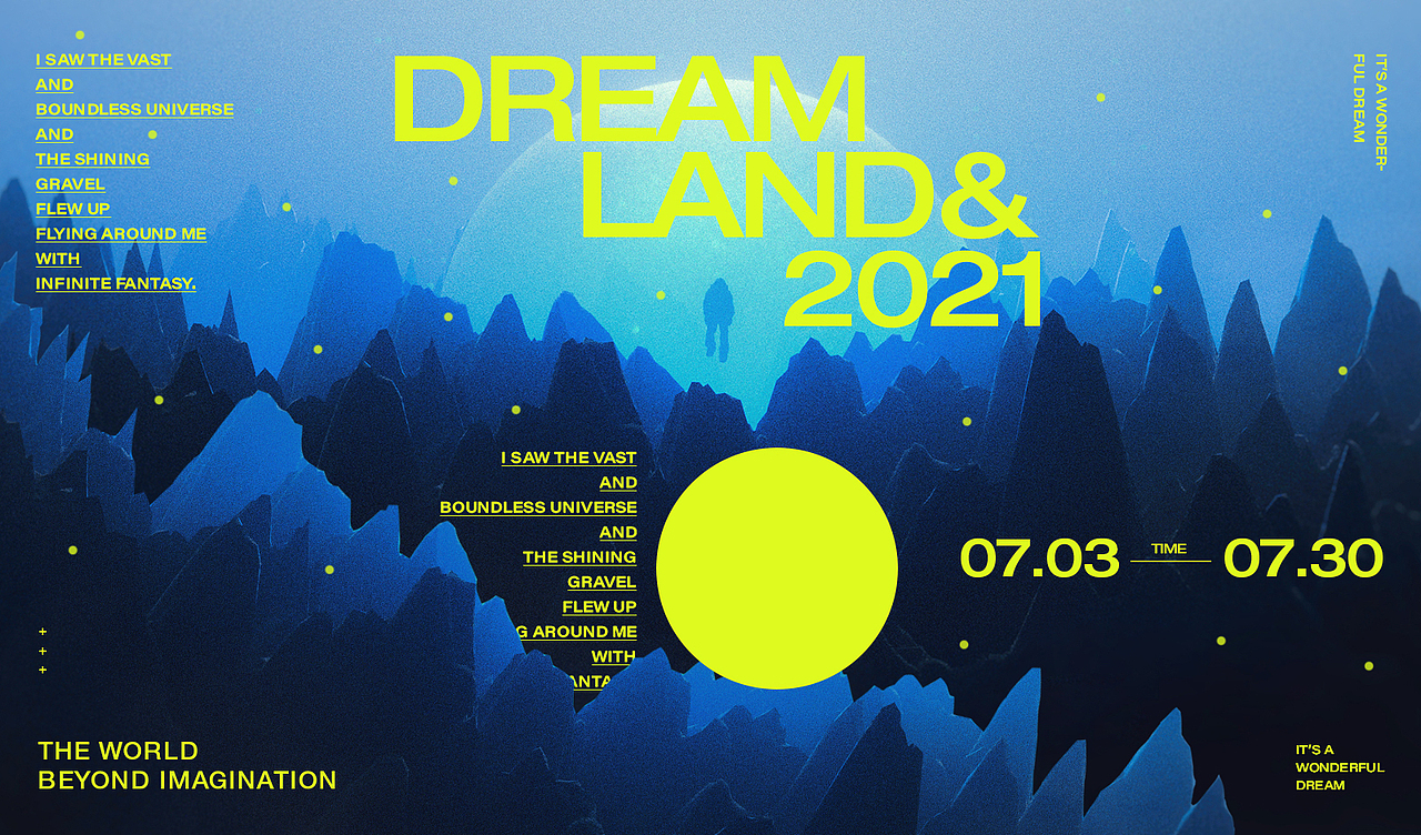 蓝色概念的视觉 | 2021（图ZMjY2NTIxNTQ0） - 宣传物料 - 站酷设计师iii清空原创素材 - 站酷ZCOOL