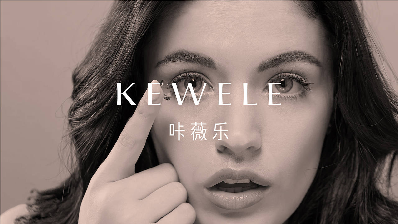 咔薇乐｜标志设计（图ZMTIxMTg2MDMy） - 品牌 - 站酷设计师Zevin_原创素材 - 站酷ZCOOL