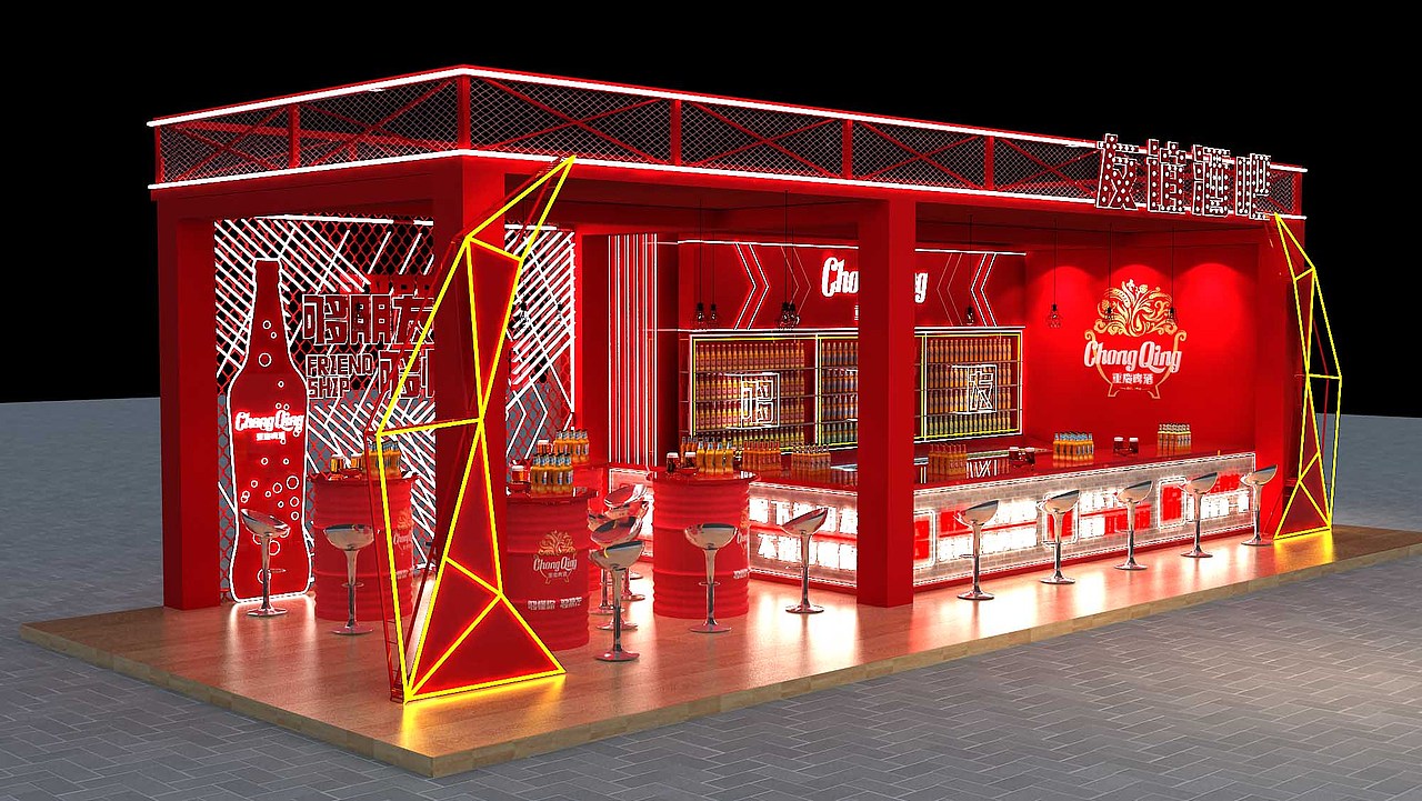 啤酒节-创意公关活动-舞台舞美-晚会现场